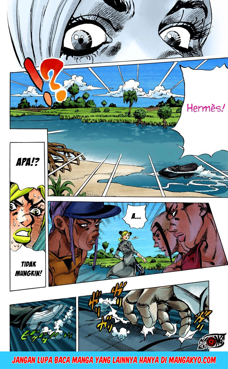 JoJo no Kimyou na Bouken - Stone Ocean chapter 28 halaman 10