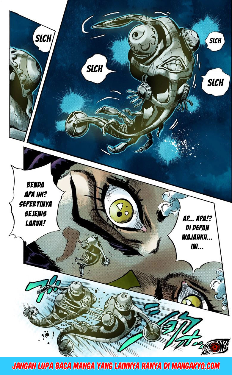 JoJo no Kimyou na Bouken - Stone Ocean chapter 28 halaman 12