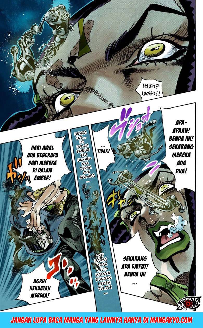 JoJo no Kimyou na Bouken - Stone Ocean chapter 28 halaman 13