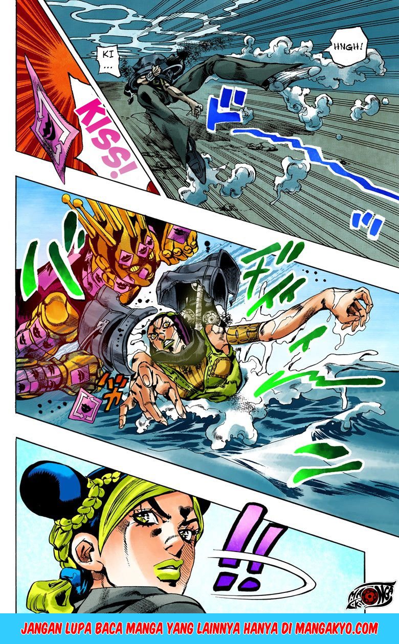 JoJo no Kimyou na Bouken - Stone Ocean chapter 28 halaman 14