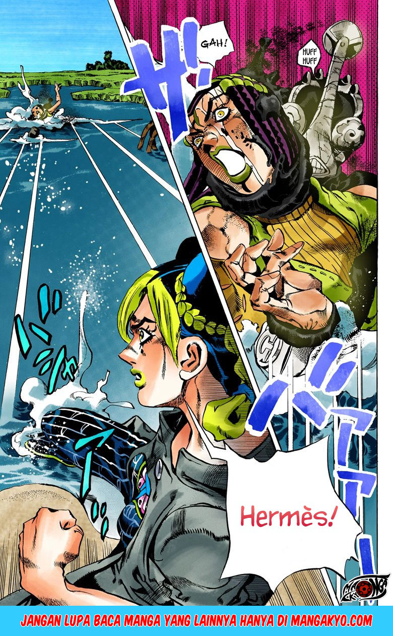 JoJo no Kimyou na Bouken - Stone Ocean chapter 28 halaman 15