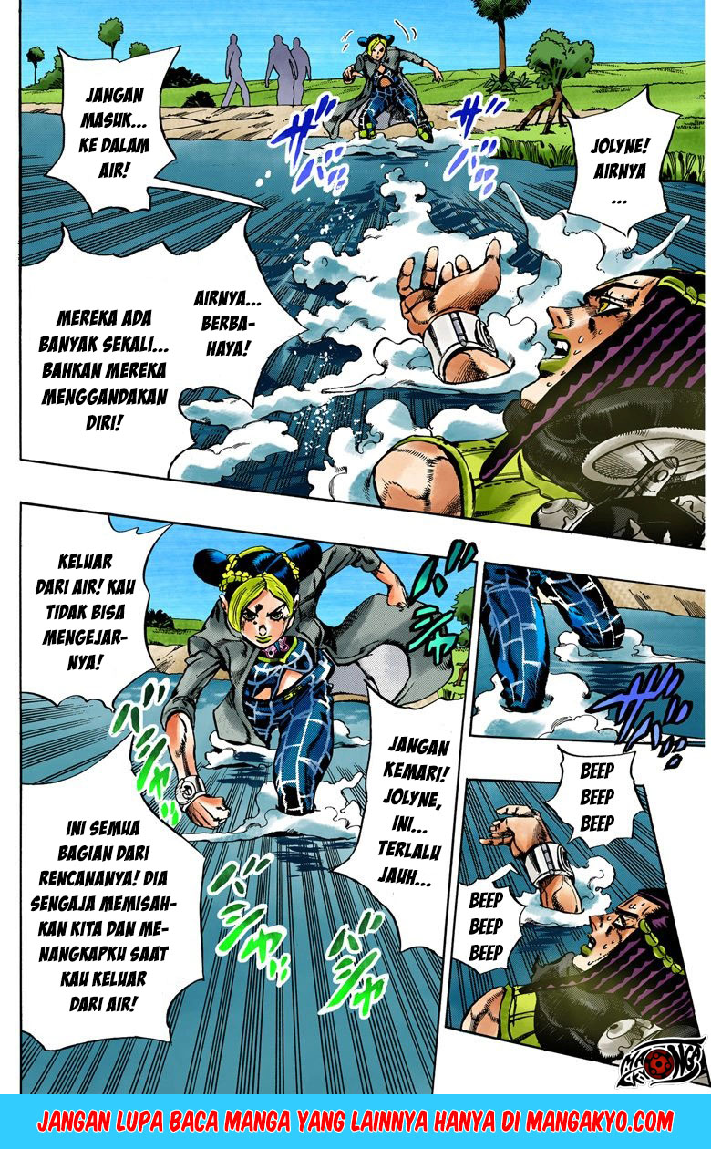 JoJo no Kimyou na Bouken - Stone Ocean chapter 28 halaman 16
