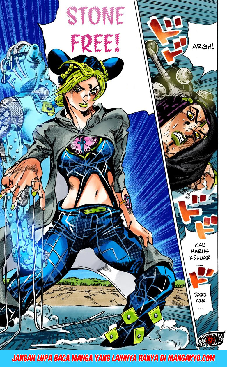 JoJo no Kimyou na Bouken - Stone Ocean chapter 28 halaman 17