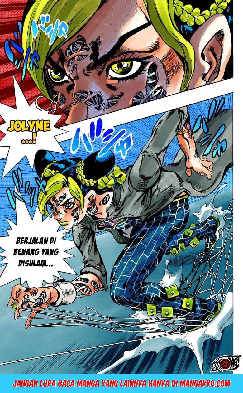 JoJo no Kimyou na Bouken - Stone Ocean chapter 28 halaman 19