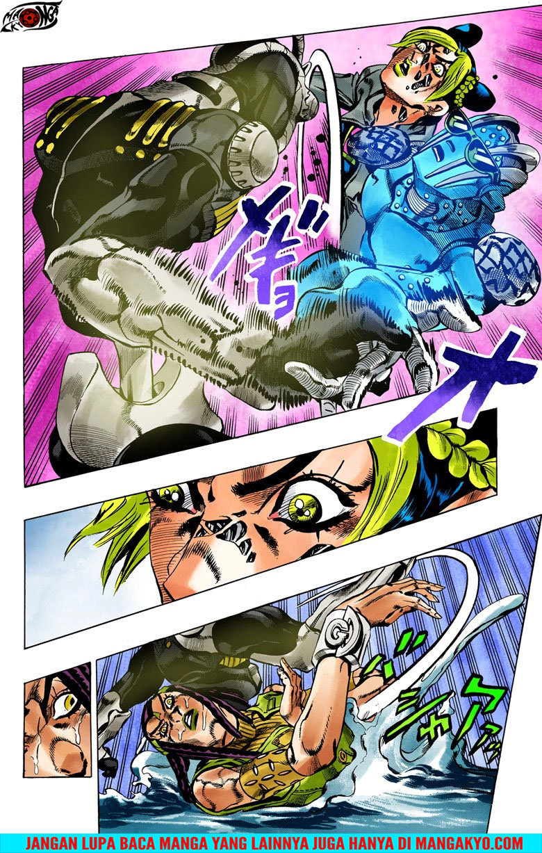 JoJo no Kimyou na Bouken - Stone Ocean chapter 29 halaman 5