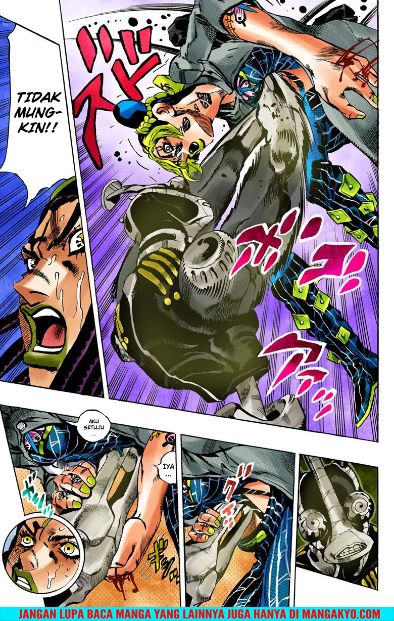 JoJo no Kimyou na Bouken - Stone Ocean chapter 29 halaman 6