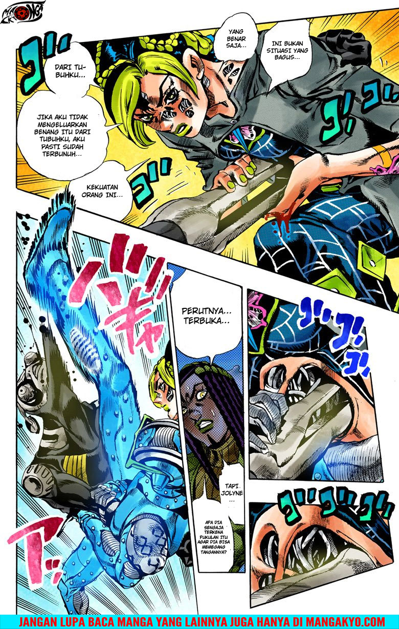 JoJo no Kimyou na Bouken - Stone Ocean chapter 29 halaman 7