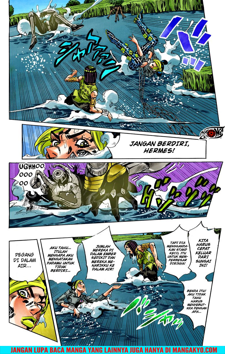 JoJo no Kimyou na Bouken - Stone Ocean chapter 29 halaman 9