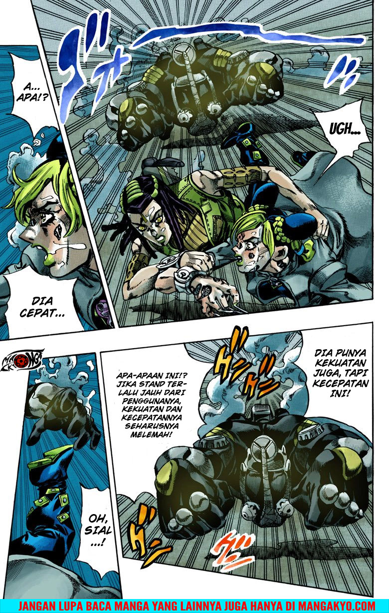 JoJo no Kimyou na Bouken - Stone Ocean chapter 29 halaman 12
