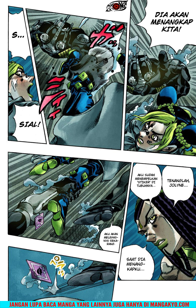 JoJo no Kimyou na Bouken - Stone Ocean chapter 29 halaman 13