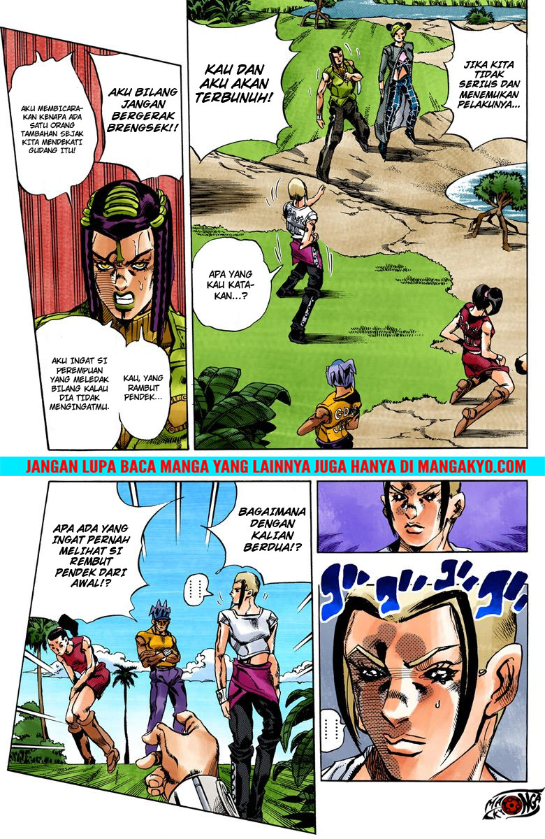 JoJo no Kimyou na Bouken - Stone Ocean chapter 29 halaman 18