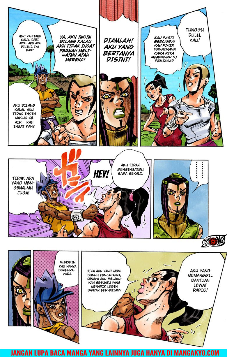 JoJo no Kimyou na Bouken - Stone Ocean chapter 29 halaman 19