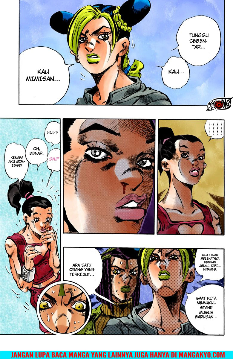 JoJo no Kimyou na Bouken - Stone Ocean chapter 29 halaman 20