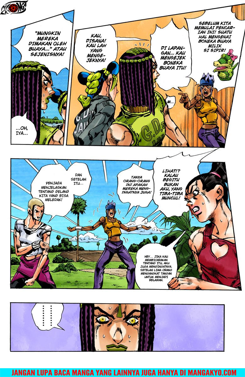 JoJo no Kimyou na Bouken - Stone Ocean chapter 30 halaman 4