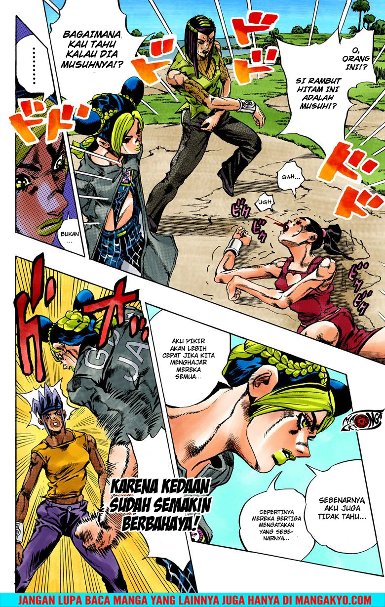 JoJo no Kimyou na Bouken - Stone Ocean chapter 30 halaman 6