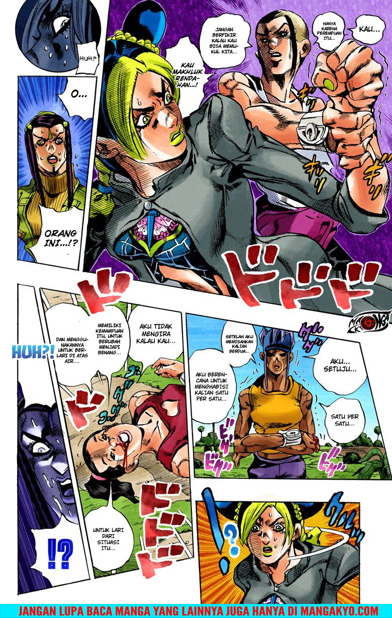 JoJo no Kimyou na Bouken - Stone Ocean chapter 30 halaman 8