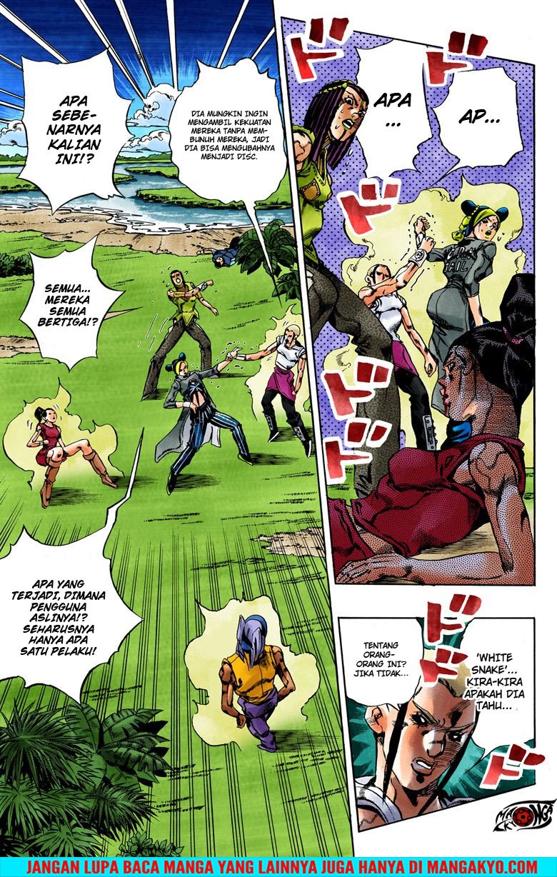 JoJo no Kimyou na Bouken - Stone Ocean chapter 30 halaman 9
