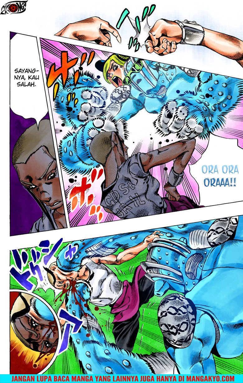 JoJo no Kimyou na Bouken - Stone Ocean chapter 30 halaman 10