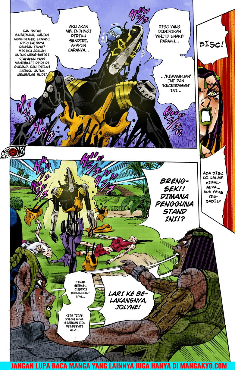 JoJo no Kimyou na Bouken - Stone Ocean chapter 30 halaman 13