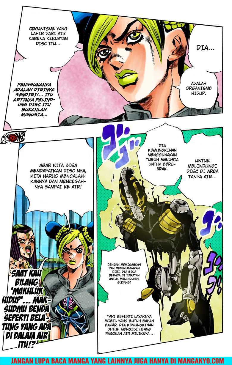 JoJo no Kimyou na Bouken - Stone Ocean chapter 30 halaman 14