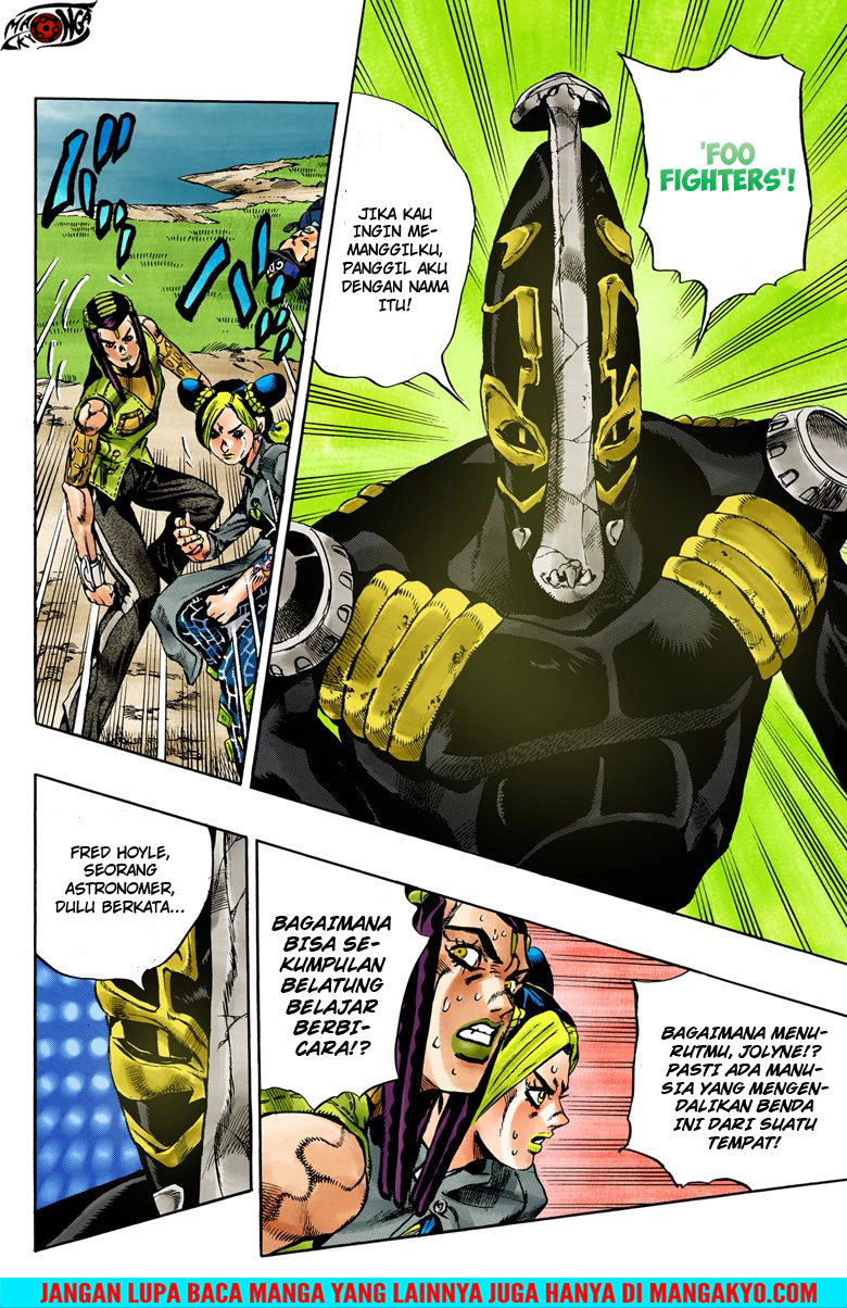 JoJo no Kimyou na Bouken - Stone Ocean chapter 30 halaman 15