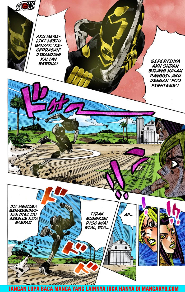 JoJo no Kimyou na Bouken - Stone Ocean chapter 30 halaman 17