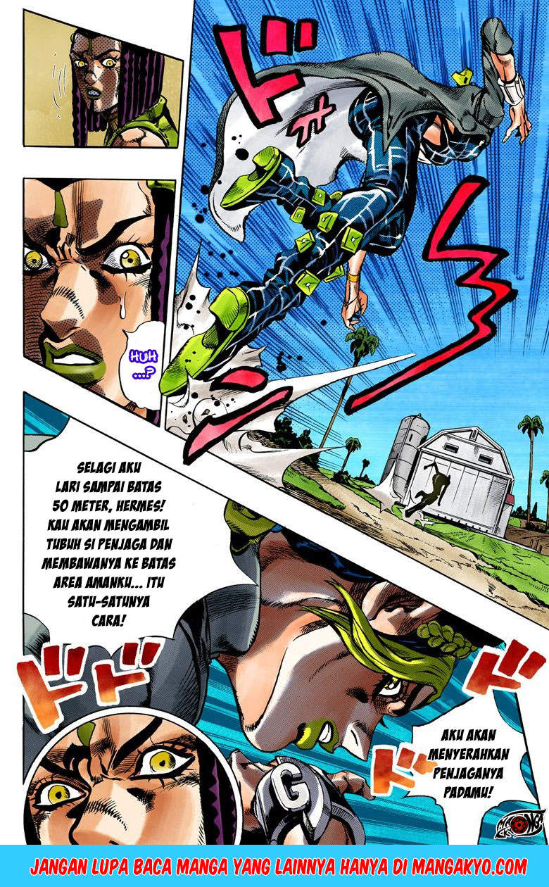 JoJo no Kimyou na Bouken - Stone Ocean chapter 31 halaman 4
