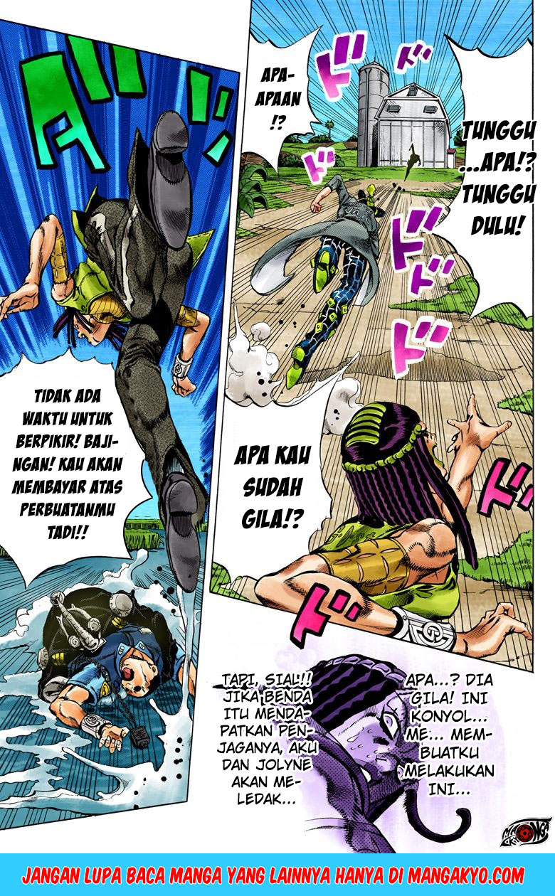 JoJo no Kimyou na Bouken - Stone Ocean chapter 31 halaman 5