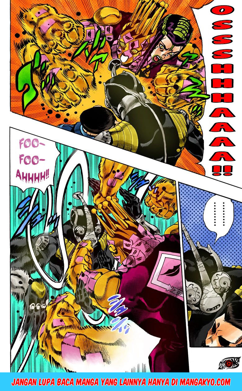 JoJo no Kimyou na Bouken - Stone Ocean chapter 31 halaman 6