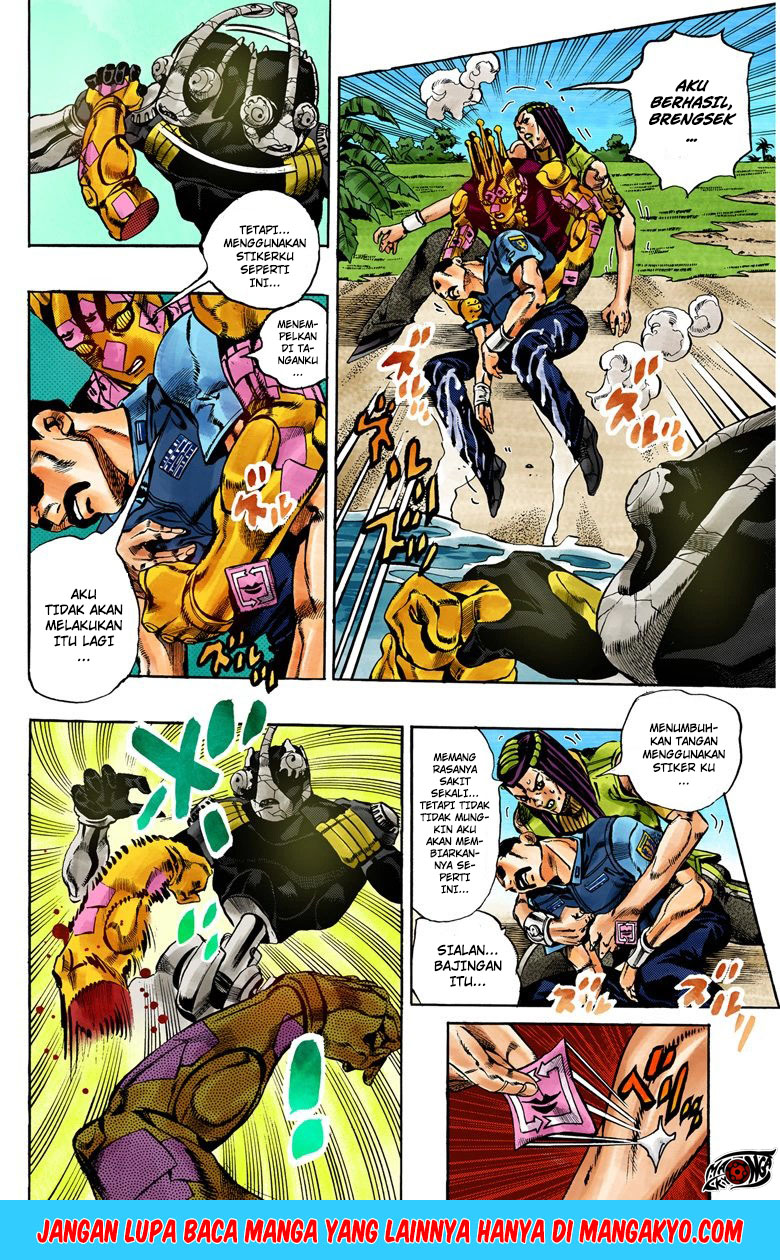 JoJo no Kimyou na Bouken - Stone Ocean chapter 31 halaman 8