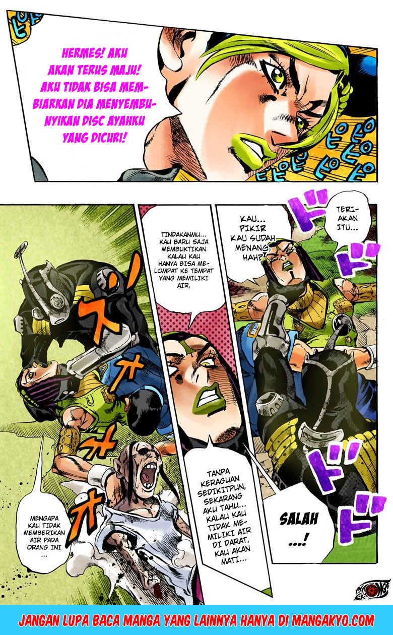 JoJo no Kimyou na Bouken - Stone Ocean chapter 31 halaman 13