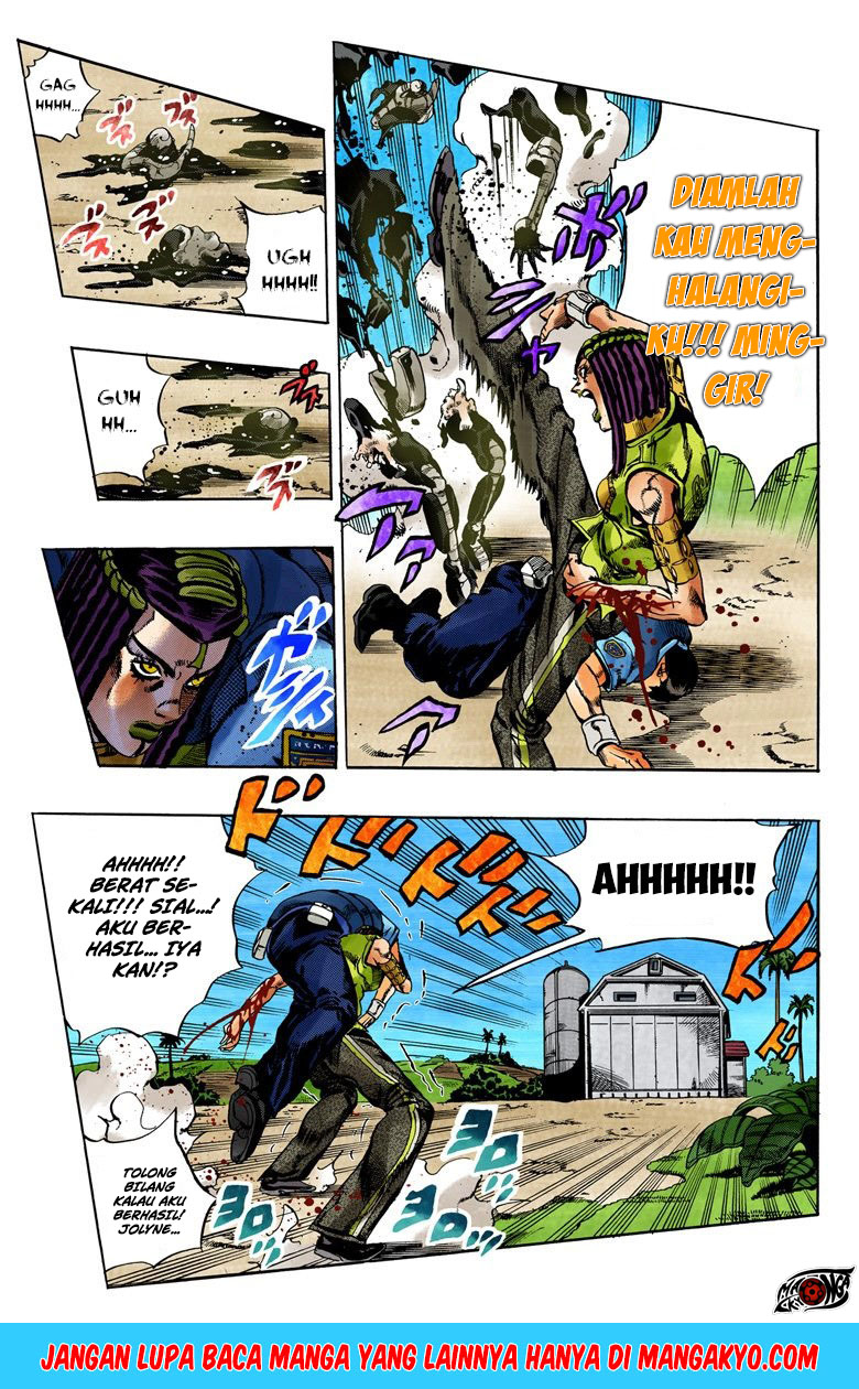 JoJo no Kimyou na Bouken - Stone Ocean chapter 31 halaman 17