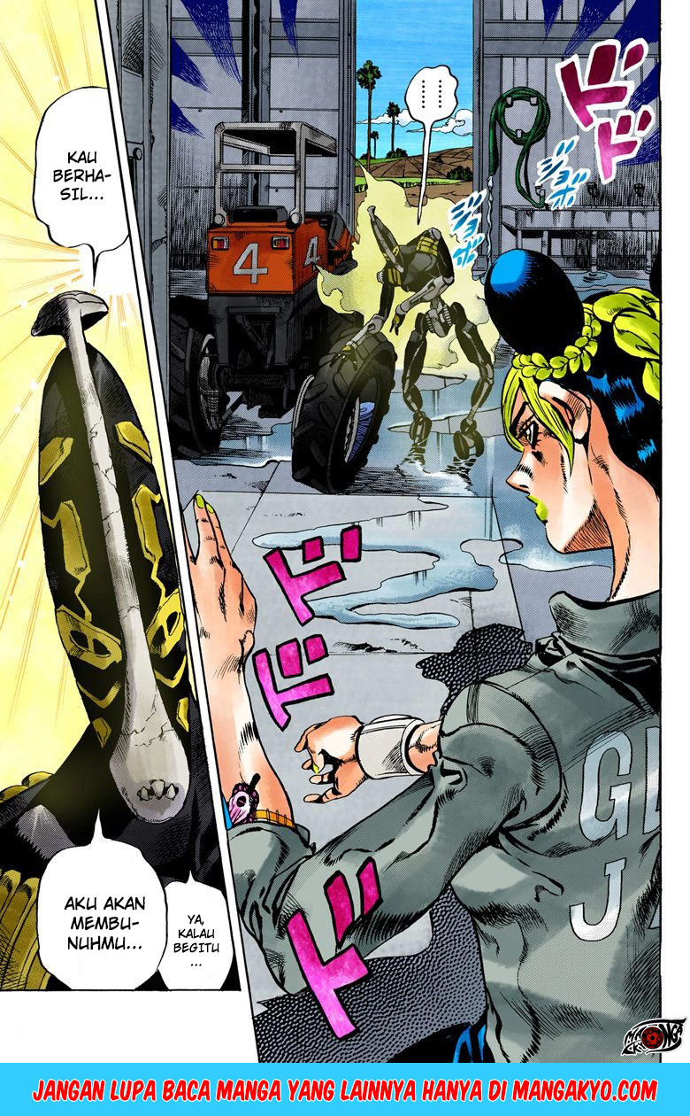JoJo no Kimyou na Bouken - Stone Ocean chapter 31 halaman 19