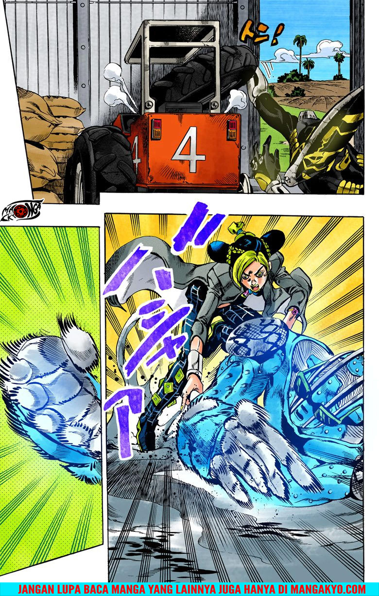 JoJo no Kimyou na Bouken - Stone Ocean chapter 32 halaman 4