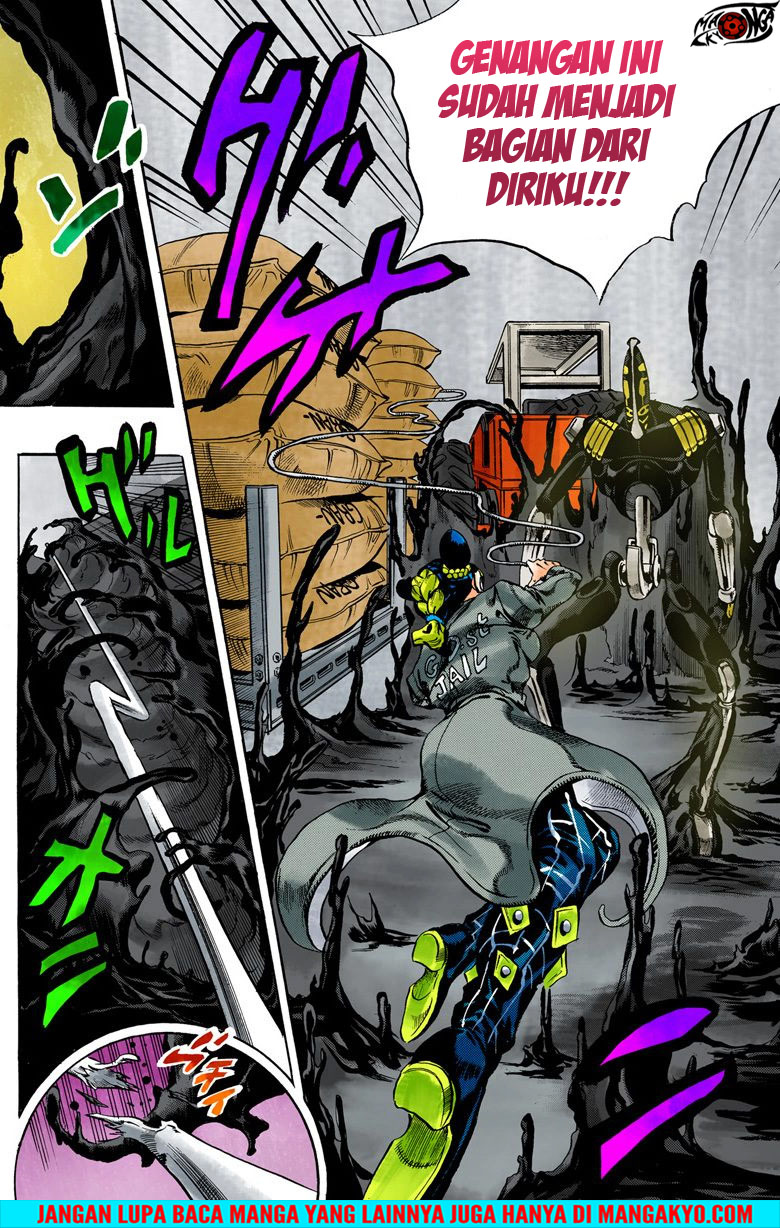 JoJo no Kimyou na Bouken - Stone Ocean chapter 32 halaman 6