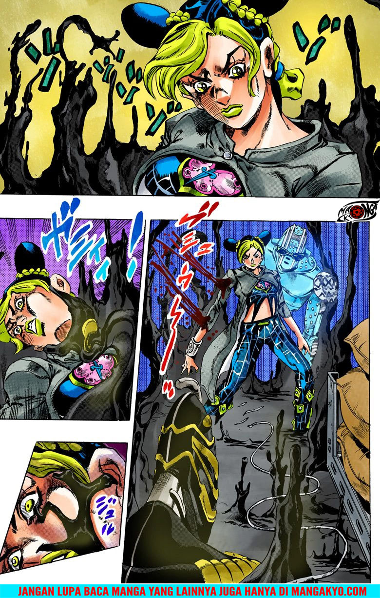 JoJo no Kimyou na Bouken - Stone Ocean chapter 32 halaman 7