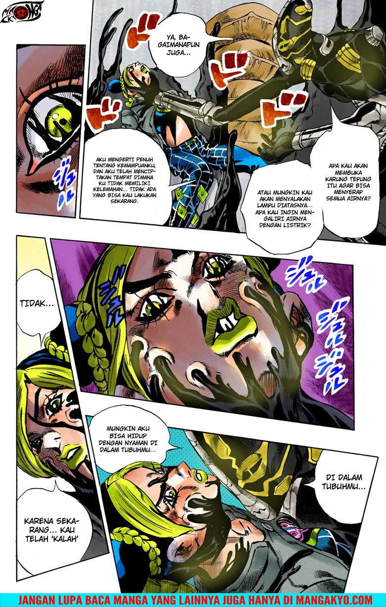 JoJo no Kimyou na Bouken - Stone Ocean chapter 32 halaman 8