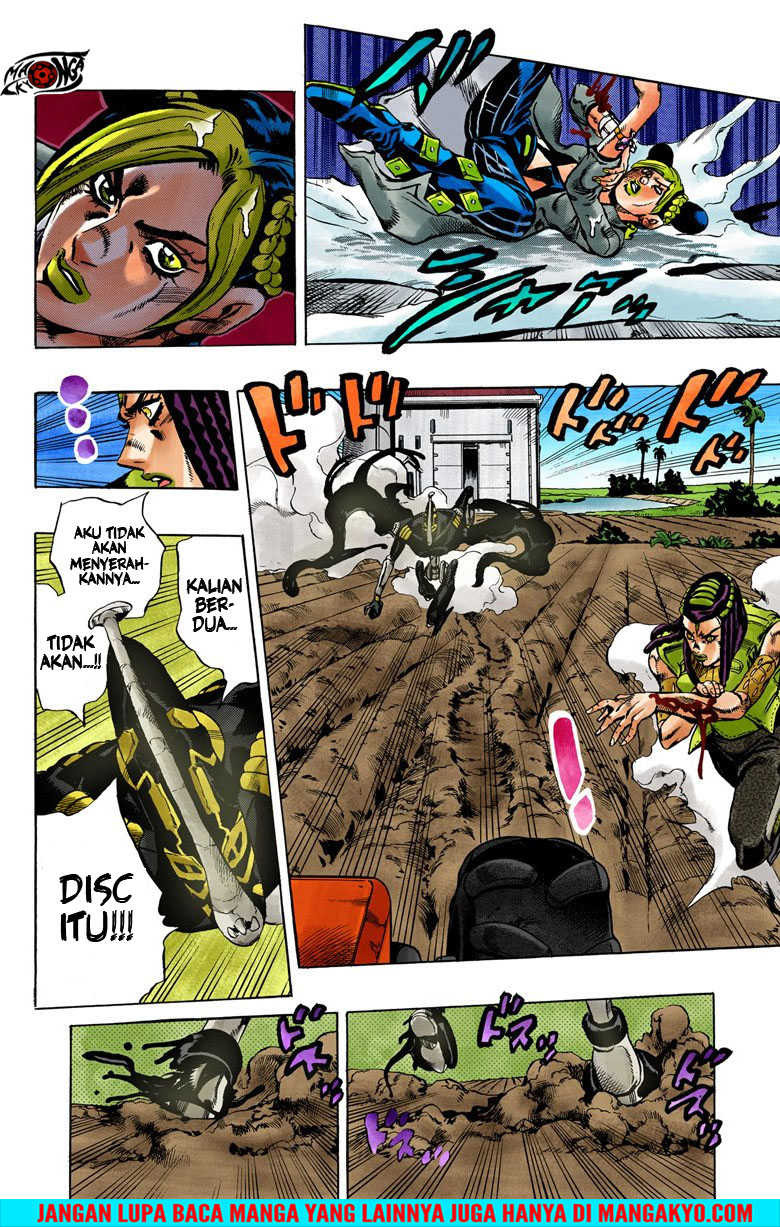 JoJo no Kimyou na Bouken - Stone Ocean chapter 32 halaman 12