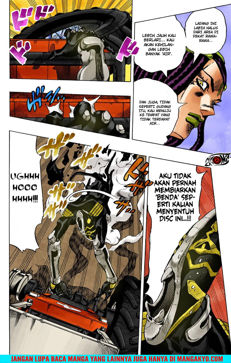 JoJo no Kimyou na Bouken - Stone Ocean chapter 32 halaman 14