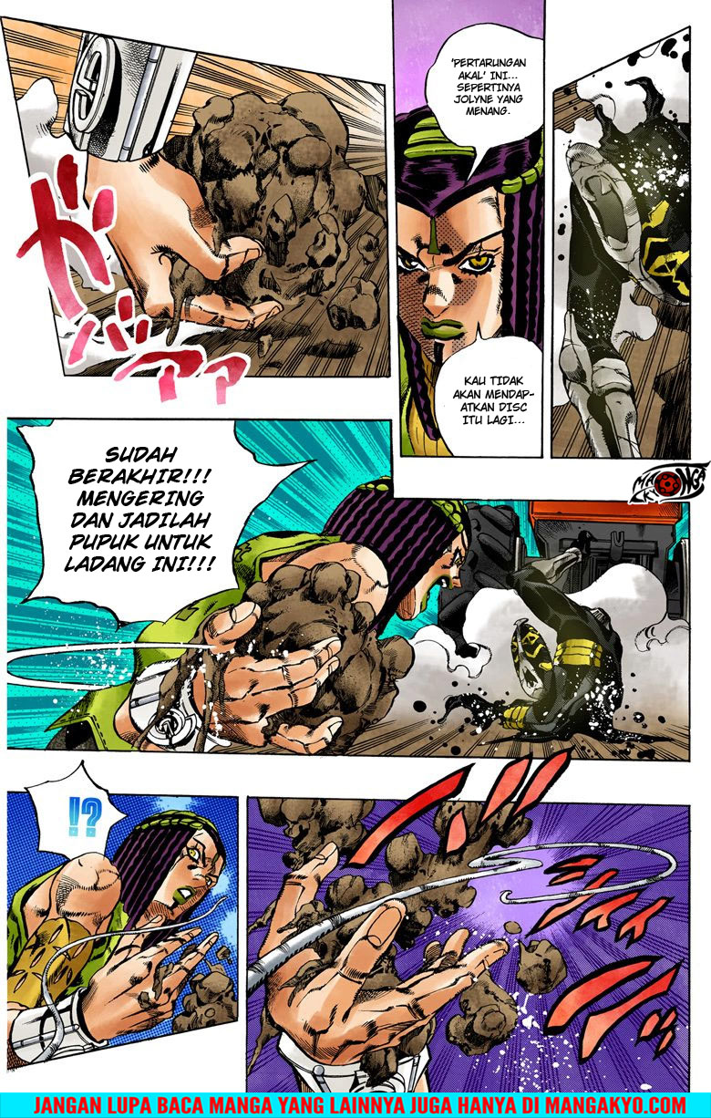 JoJo no Kimyou na Bouken - Stone Ocean chapter 32 halaman 15