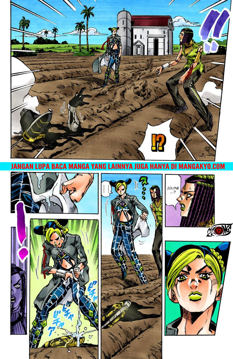 JoJo no Kimyou na Bouken - Stone Ocean chapter 32 halaman 16