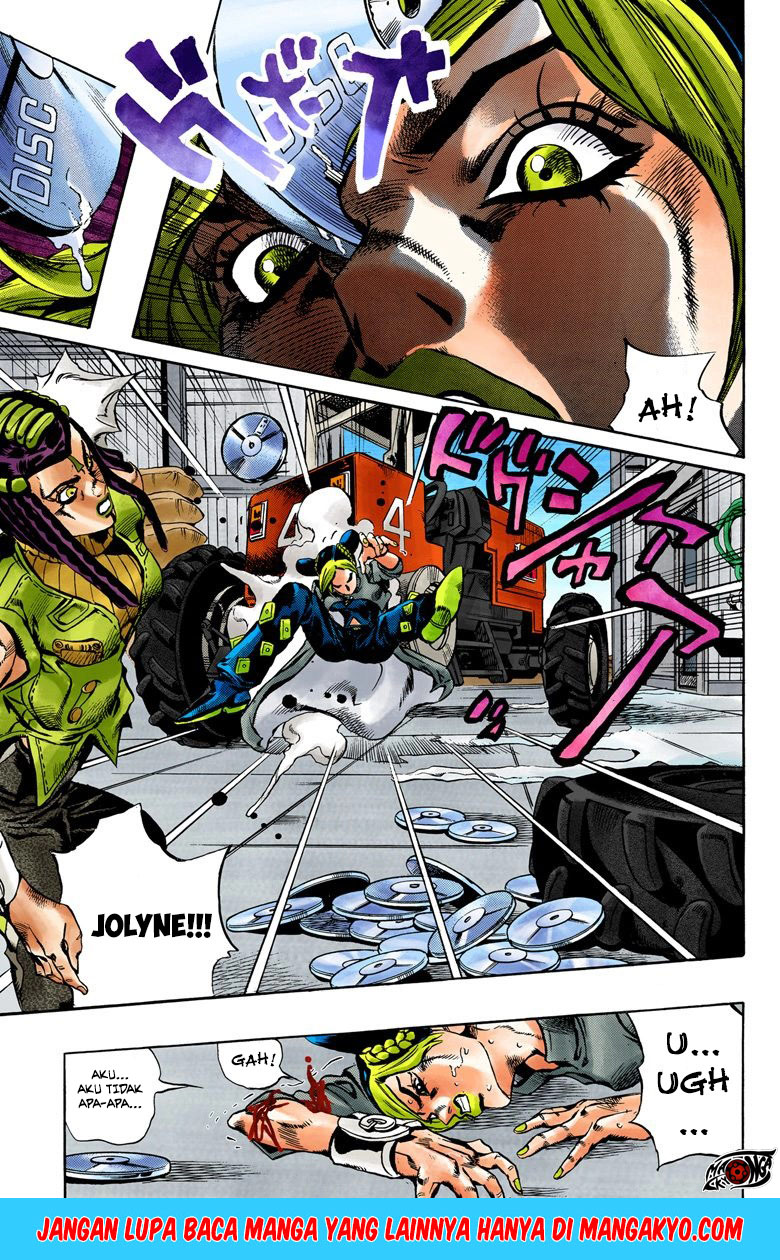 JoJo no Kimyou na Bouken - Stone Ocean chapter 33 halaman 4
