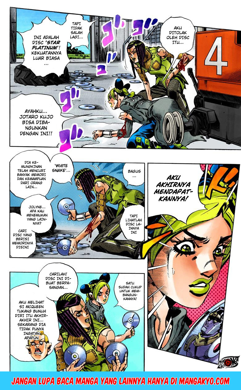 JoJo no Kimyou na Bouken - Stone Ocean chapter 33 halaman 5