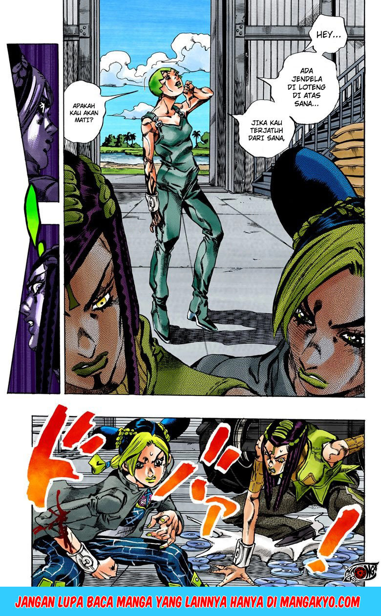 JoJo no Kimyou na Bouken - Stone Ocean chapter 33 halaman 6