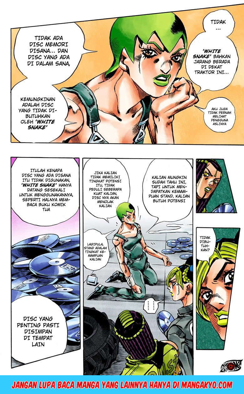 JoJo no Kimyou na Bouken - Stone Ocean chapter 33 halaman 11