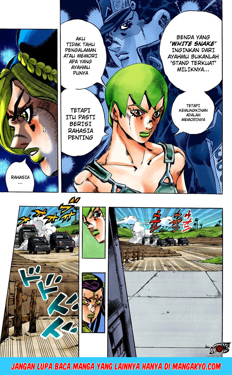JoJo no Kimyou na Bouken - Stone Ocean chapter 33 halaman 12