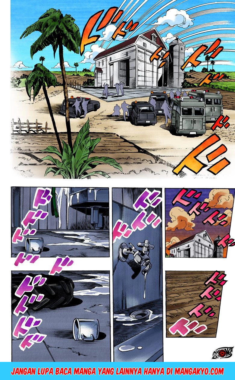JoJo no Kimyou na Bouken - Stone Ocean chapter 33 halaman 15