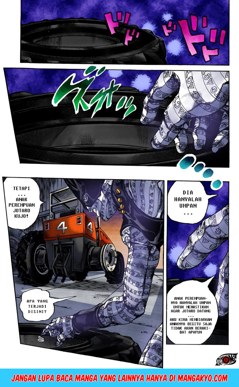 JoJo no Kimyou na Bouken - Stone Ocean chapter 33 halaman 16