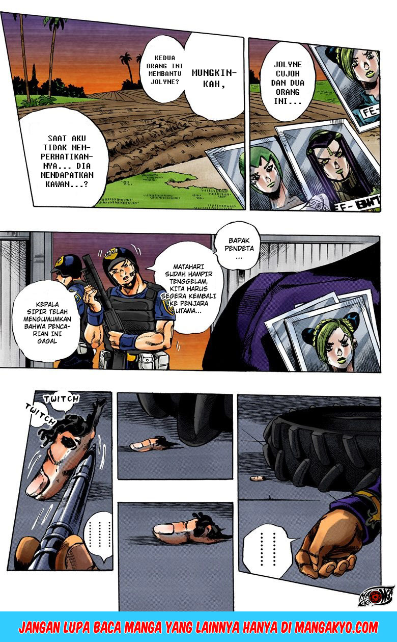 JoJo no Kimyou na Bouken - Stone Ocean chapter 33 halaman 18