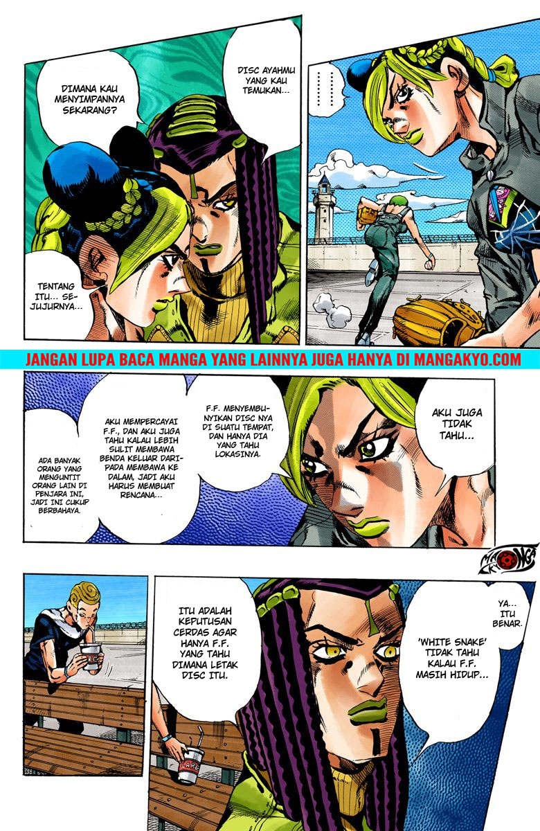 JoJo no Kimyou na Bouken - Stone Ocean chapter 34 halaman 5